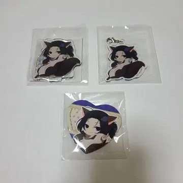 우국의 모리아티 제비뽑기당 온라인 복권 미니!