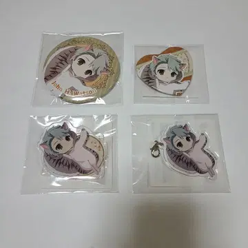 우국의 모리아티 제비뽑기당 온라인 복권 미니!