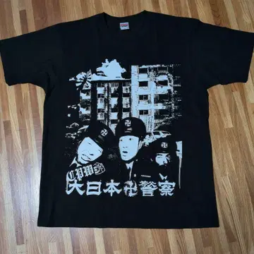 CPW SKATE SHOP 대일본경찰 T-SHIRTS