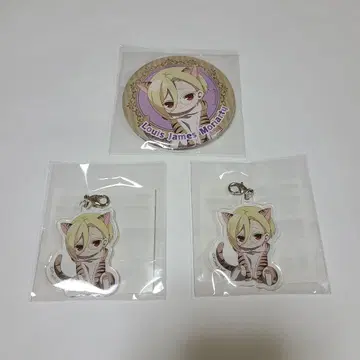 우울국의 모리아티 제비뽑기당 온라인 복권 미니!