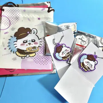 치이카와 코스 복조리 러버 키링 모몽가