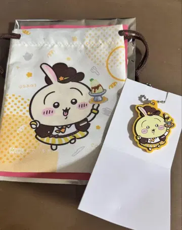 치이카와 코스 러버 키링 복조리 2점 토끼 세트