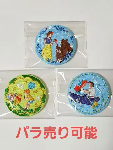 디즈니 자수 캔뱃지 세트