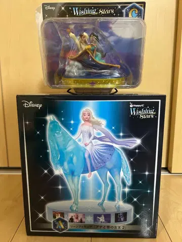 Disney Wishing Stars happy 복권 A상 C상 피규어