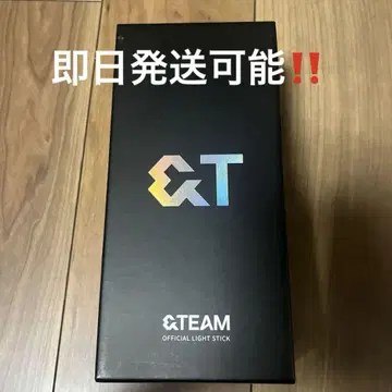&TEAM 공식 응원봉