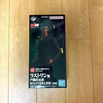 유유백서 제일복권 라스트 원상 토구로 형제 유유백서 BANDAI