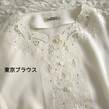 도쿄 블라우스 아이보리 드레이프감 꽃 레이스 블라우스 퍼프 슬리브 레트로