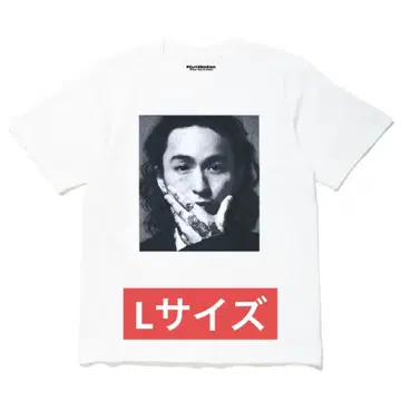 KviBaba T셔츠 Shout Out to Jesus