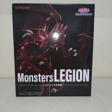 유희왕 듀얼몬스터즈 MonstersLEGION 오시리스의 천공룡