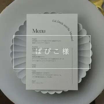 [ 파피코님 ] 메뉴판 테이블 넘버
