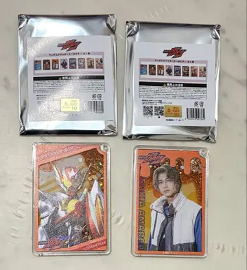 가면라이더 가브 라키아 브람 랜덤 글리터 키링 애니메이크