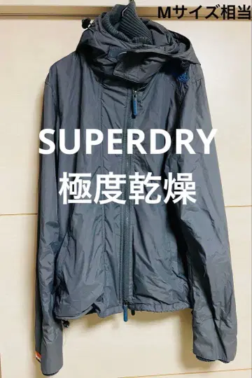 SUPERDRY 극도건조 후드 자켓 M 사이즈 상당 그레이 봄/가을