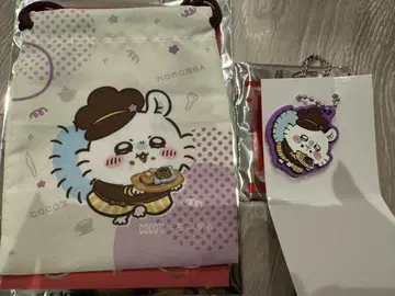 코코스 치이카와 (먼작귀) 모몽가 키링 복조리