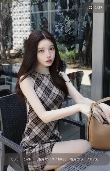 체크 자카드 슬리브리스 니트 미니 원피스