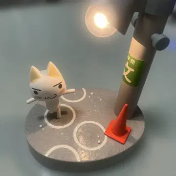 도코데모 잇쇼 토로 룸램프