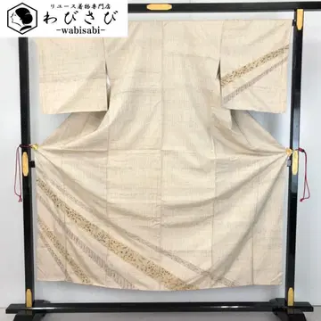 츠무기 기모노 추상 꽃+덩굴 패턴 미색 가드 가공 교육용 실 K-5369