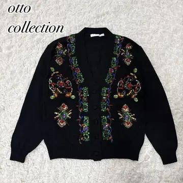 otto collection 홍콩제 비쥬 가디건