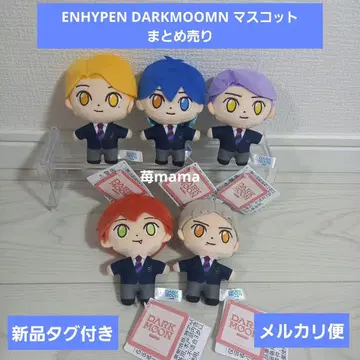 ENHYPEN DARKMOOMN 마스코트 묶음 판매