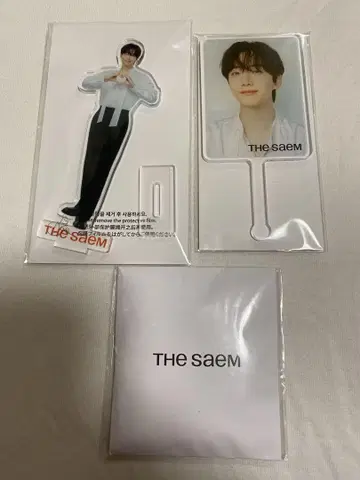 2pm 준호 팝업 스토어 더샘 the same