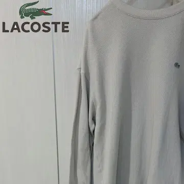 LACOSTE 니트