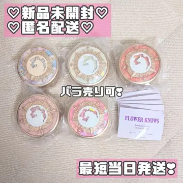 플라워노즈 액세서리 케이스 유니콘 묶음 판매 1