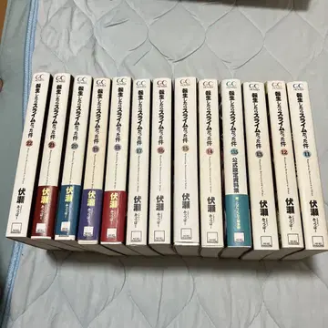 구매자용