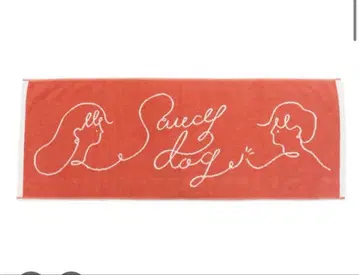 Saucy Dog 마호토케 페이스 타월