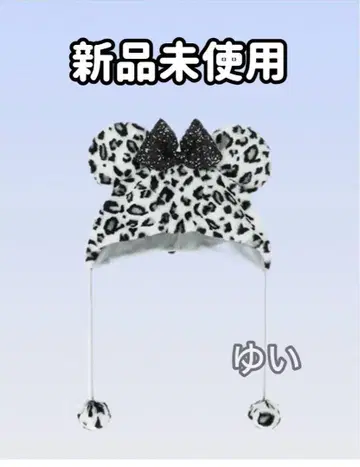 미니 레오파드 무늬 팬캡 화이트