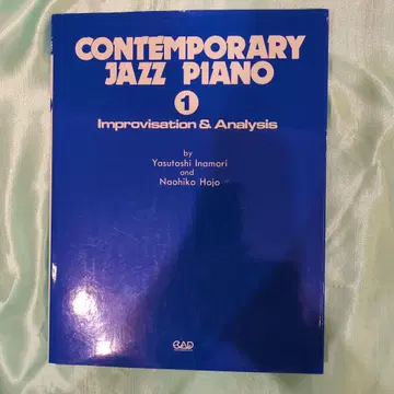 CONTEMPORARY JAZZ PIANO 1