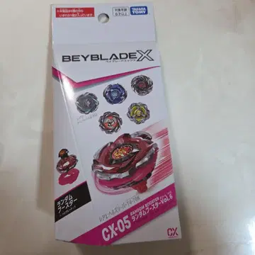 베이블레이드 X 랜덤 부스터 Vol.6 고래 웨이브 7-60k