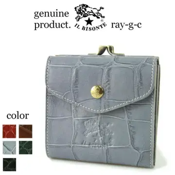 [ 하자품 ] 일비종떼 엠보 악어 2단 접이식 지갑