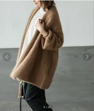 Noble 퍼 니트 퍼프 가디건 브라운