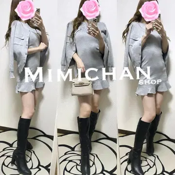 셋업 스나이델 다리치 립 서비스 미아 윌 셀렉션