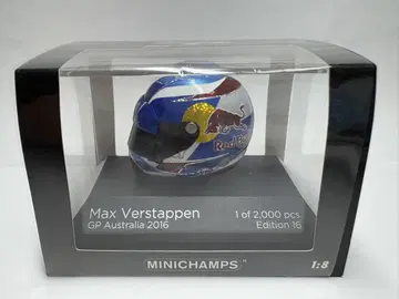 MINICHAMPS 맥스 페르스타펜 1/8 헬멧