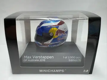 MINICHAMPS 맥스 페르스타펜 1/8 헬멧