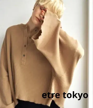 etre tokyo 에트레토쿄 서멀 헨리넥 풀오버