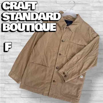 [ CRAFT STANDARD BOUTIQUE ] 자켓 커버올 F