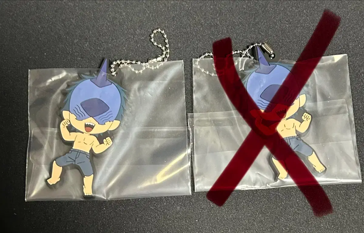 Chainsaw Man Prize I Rubber Charm Beam