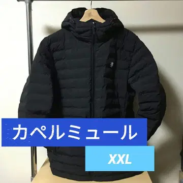 KAPELMUUR 충전솜 후디 자켓 XXL