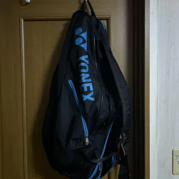 YONEX 테니스 라켓백 그레이/블랙