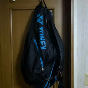 YONEX 테니스 라켓백 그레이/블랙