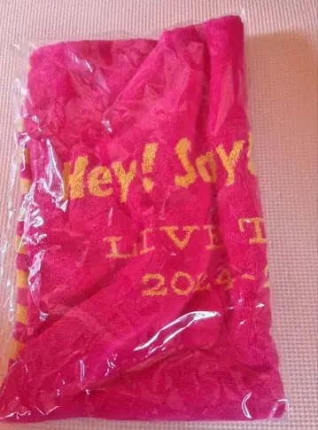 [미개봉 새상품] Hey!Say!JUMP H+LIVE 굿즈 타월