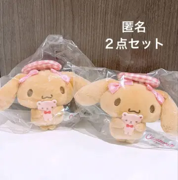 시나모롤 곰돌이와 함께 시크릿 마스코트 모카 2점 세트