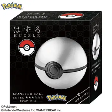[미개봉 새상품] 하즈루 HUZZLE 몬스터볼 MONSTER BALL