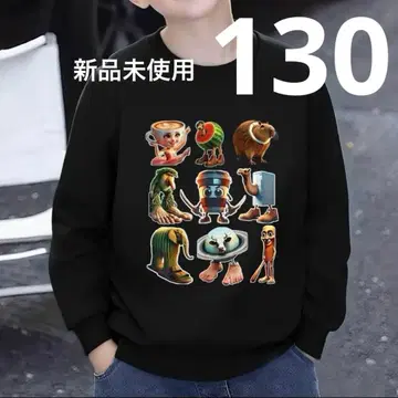[ 새상품 ] 이탈리아 레인 로트 툰툰툰 사푸르 긴팔 130