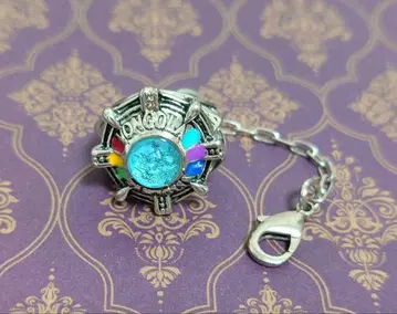 가정교사 히트맨 REBORN 컬렉션 참 뉴 본고레 링 하늘