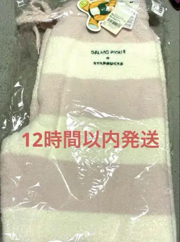 GELATO PIQUE + STARBUCKS 롱팬츠 소프트 핑크