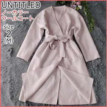 [새상품급] 언타이틀 노카라 코트 벨트 포함 24AW P코트 랩