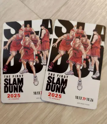 THE FIRST SLAM DUNK 2025 무비티켓 2매 세트