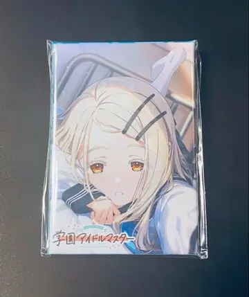 학원 아이돌 마스터 학마스 시노자와 히카루 CD 광경 스퀘어 캔뱃지